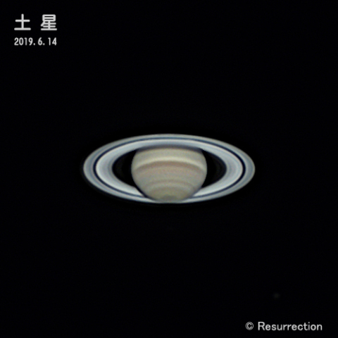 土星 2019.6.14