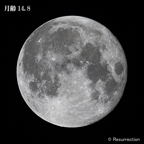 月齢 14.8　2019.7.18