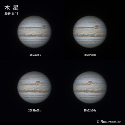 木星 2019.8.17