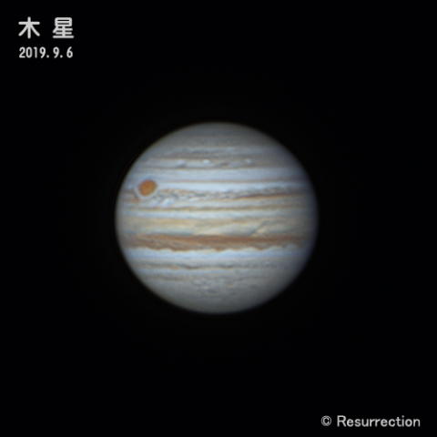 木星 2019.9.6