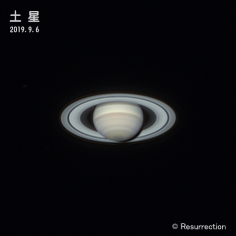 土星 2019.9.6