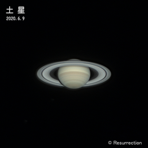 土星 2020.6.9