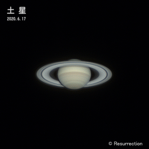 土星 2020.6.17