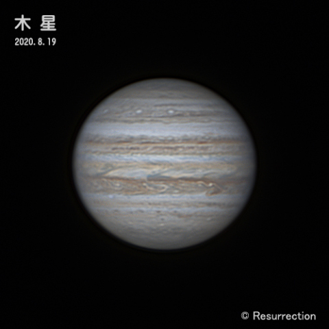 木星 2020.8.19