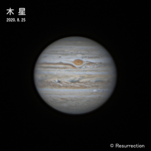 木星 2020.8.25