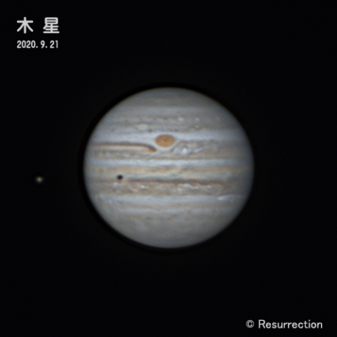 木星 2020.9.21