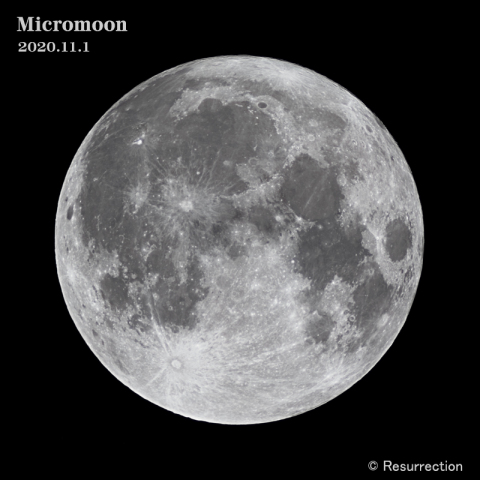 マイクロムーン 2020.11.1