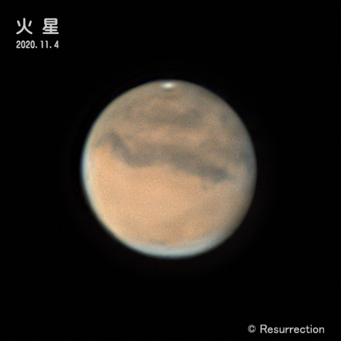 火星 2020.11.4