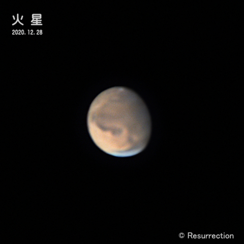 火星 2020.12.28