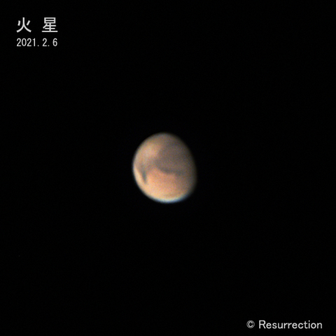 火星 2021.2.6