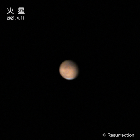 火星 2021.4.11