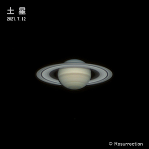 土星 2021.7.12