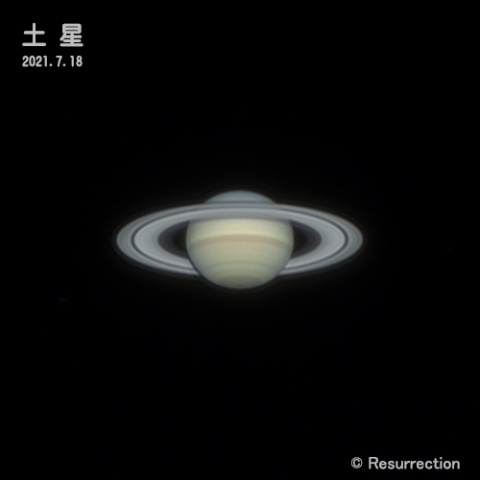 土星 2021.7.18