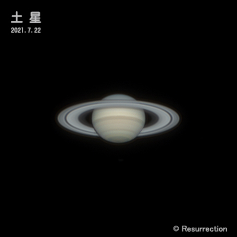 土星 2021.7.22