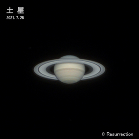 土星 2021.7.25