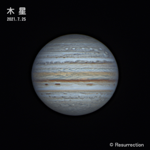 木星 2021.7.25 ②
