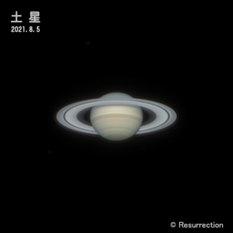 土星 2021.8.5