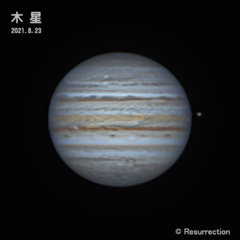 木星 2021.8.23