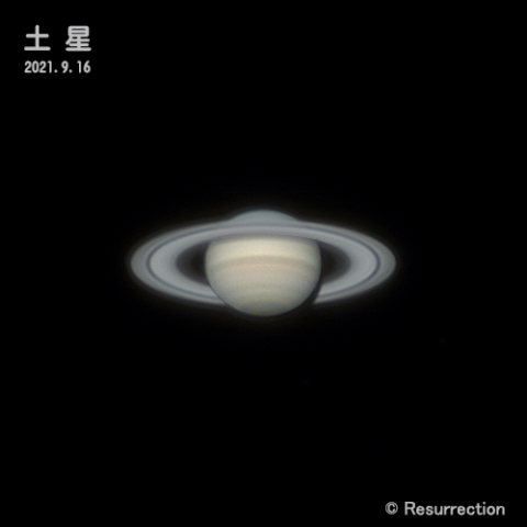 土星 2021.9.16