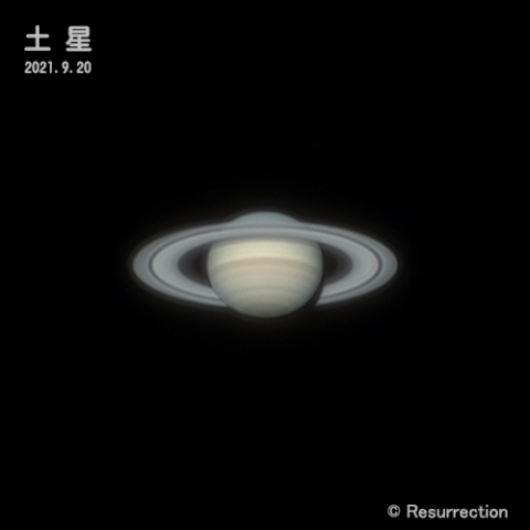 土星 2021.9.20