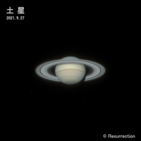 土星 2021.9.27