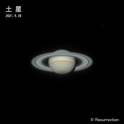 土星 2021.9.28