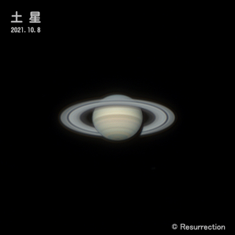 土星 2021.10.8