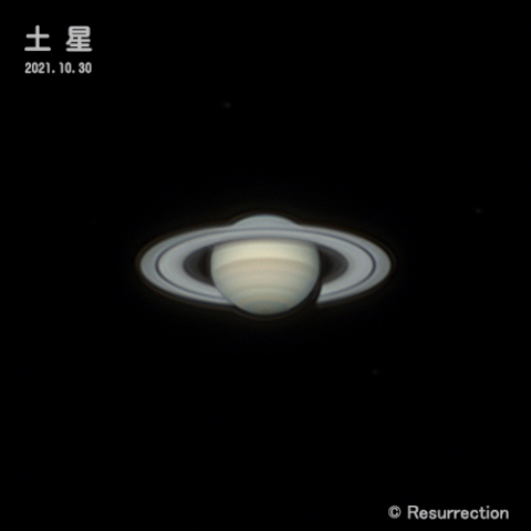 土星 2021.10.30