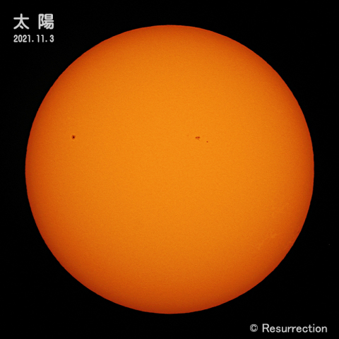 太陽 2021.11.3