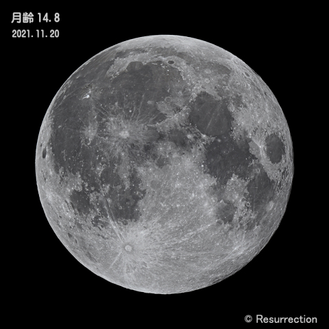 月齢14.8　2021.11.20