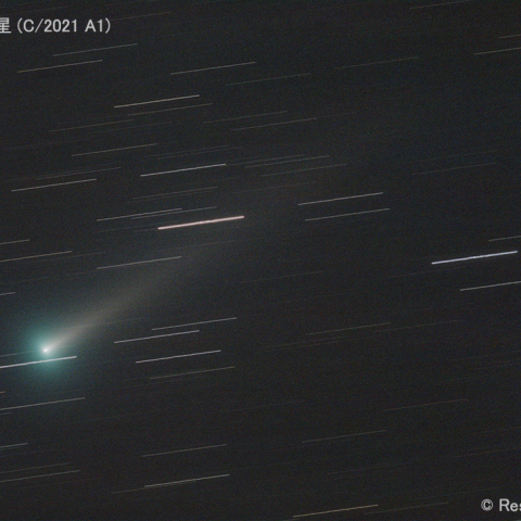 レナード彗星 (C/2021 A1)  2021.12.04