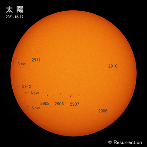 太陽 2021.12.19