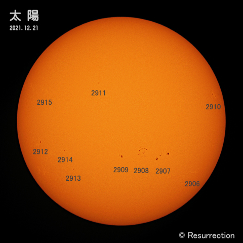 太陽 2021.12.21