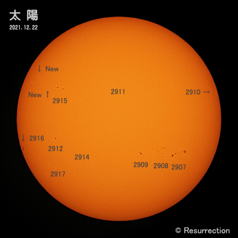 太陽 2021.12.22