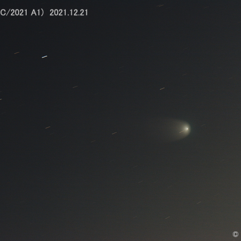 レナード彗星 (C/2021 A1)  2021.12.21　①