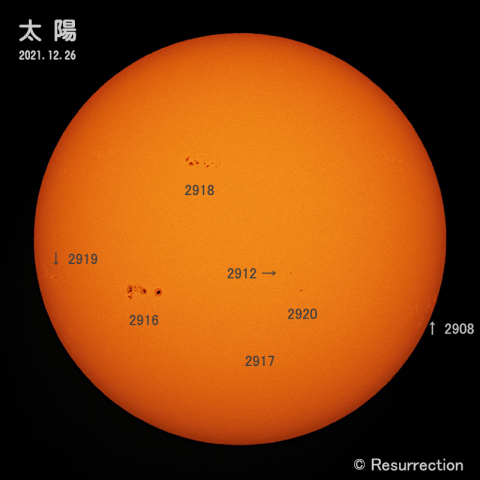 太陽 2021.12.26