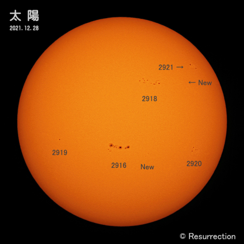 太陽 2021.12.28