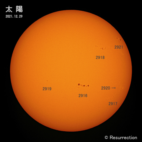 太陽 2021.12.29