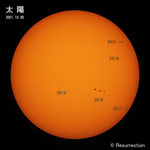 太陽 2021.12.30
