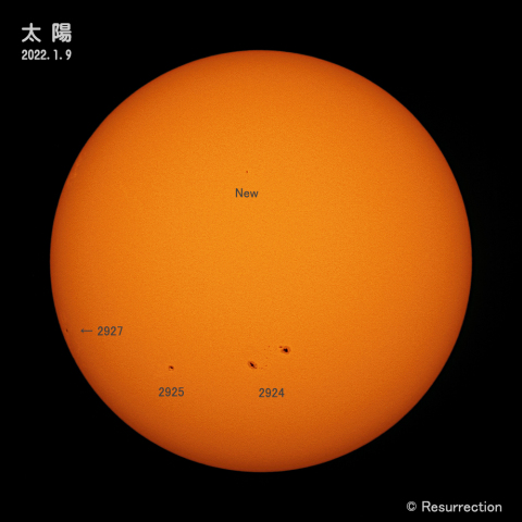 太陽 2022.1.9