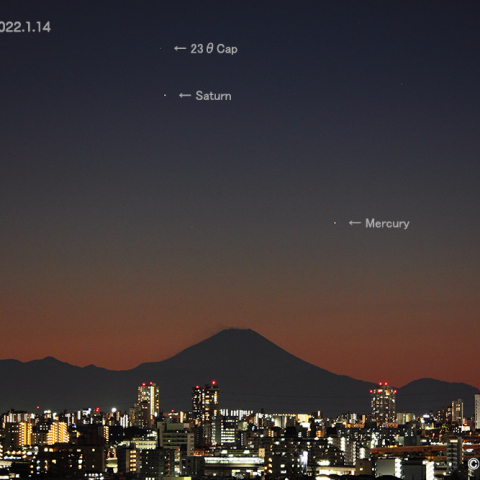 水星と土星の接近 2022.1.14
