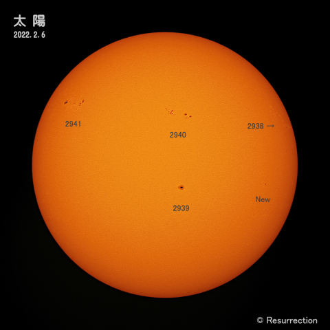 太陽 2022.2.6