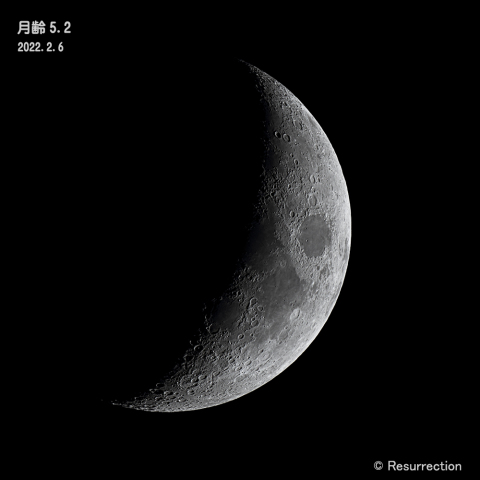 月齢5.2　2022.2.6