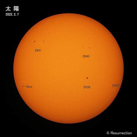 太陽 2022.2.7