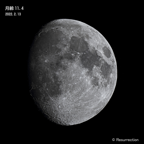 月齢 11.4　2022.2.13