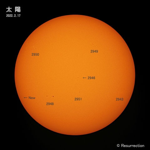太陽 2022.2.17