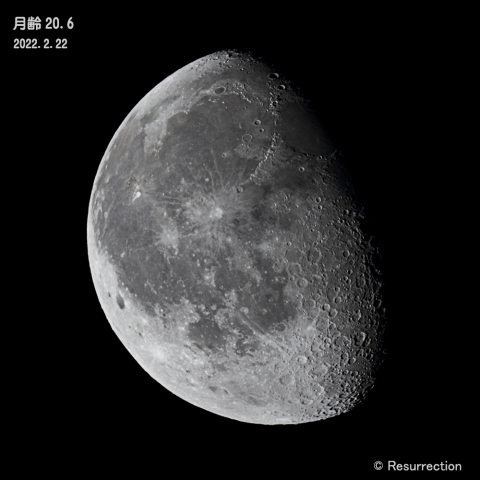 有明の月　月齢 20.6　 2022.2.22