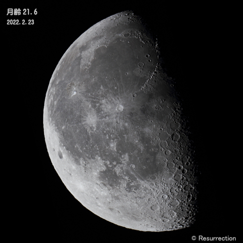 有明の月　月齢 21.6　 2022.2.23