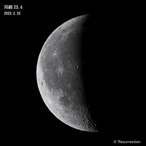 月齢 23.6　 2022.2.25