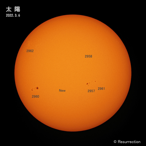 太陽 2022.3.6